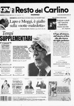 giornale/RAV0037021/2007/n. 55 del 25 febbraio